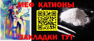 гашишное масло Кунгур