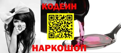бутик Кумертау