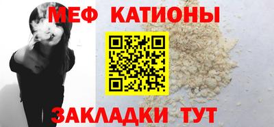 ешки Кулебаки