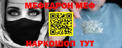 гашишное масло Кунгур