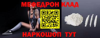 гашишное масло Кунгур