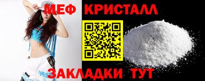 ешки Кулебаки
