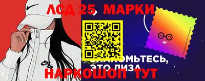 бутик Кумертау