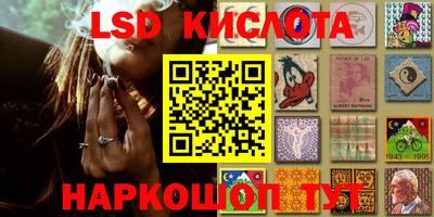 ешки Кулебаки
