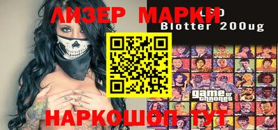 гашишное масло Кунгур
