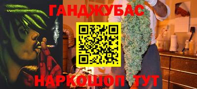 ешки Кулебаки