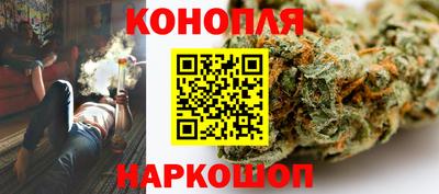 гашишное масло Кунгур
