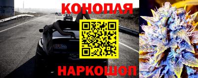 бутик Кумертау