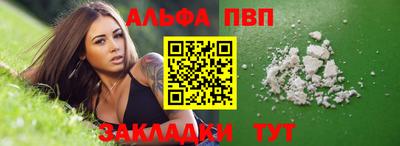гашишное масло Кунгур