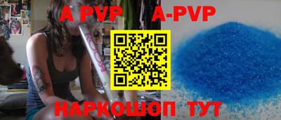ешки Кулебаки