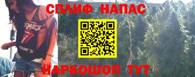 бутик Кумертау