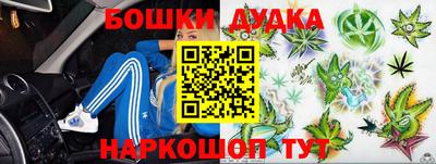 ешки Кулебаки