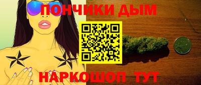 ешки Кулебаки