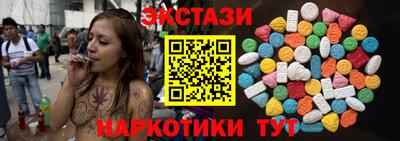 ешки Кулебаки