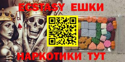 ешки Кулебаки