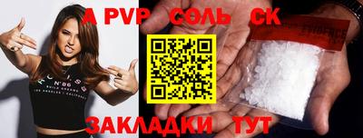 ешки Кулебаки