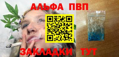 ешки Кулебаки