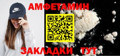 ешки Кулебаки
