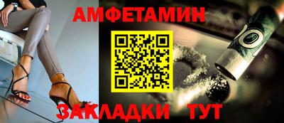 ешки Кулебаки