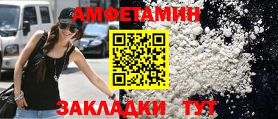 ешки Кулебаки