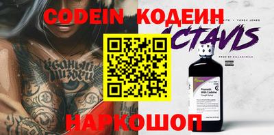 ешки Кулебаки