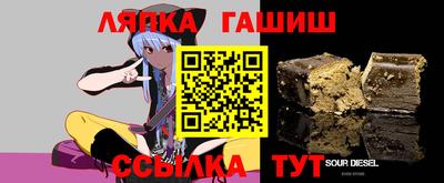 ешки Кулебаки