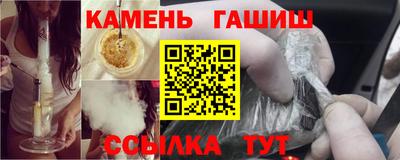 бутик Кумертау