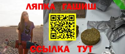 ешки Кулебаки
