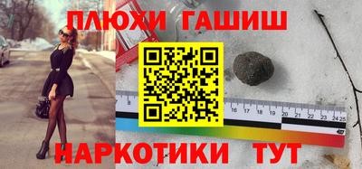 бутик Кумертау