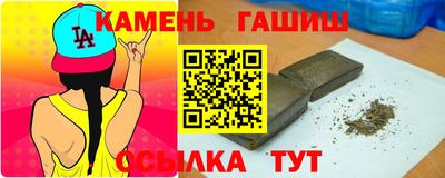 ешки Кулебаки